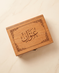 Engraved Wooden Perfume Box, illustrative render