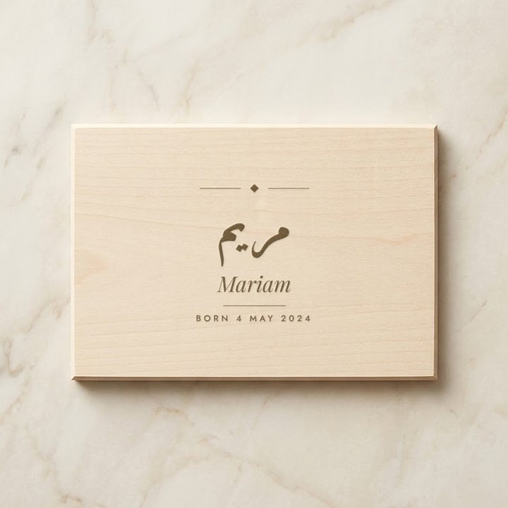 Basswood engraved with a name, made by MNSA