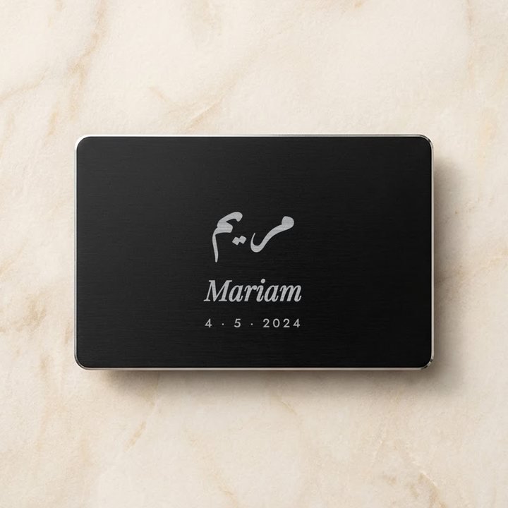 Metal card engraved with a name, made by MNSA